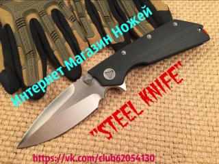 Нож Microtech