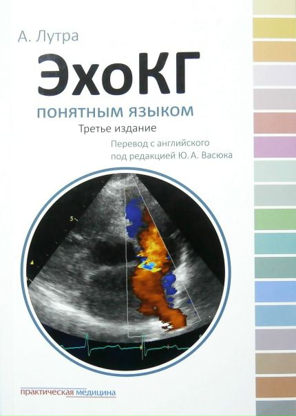  ДРУЗЬЯ! КТО СПРАШИВАЛ О НОВОМ ТИРАЖЕ КНИГ!