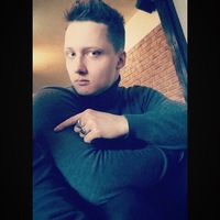 Доминик Гуменный