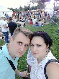 Станислава Людыно