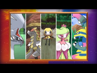 Meet Silvally, Kommo-o, and Other Stunning Pokémon in Pokémon Sun and Pokémon Moon!