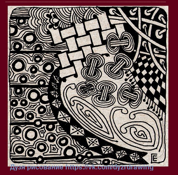 как рисовать зентангл https://vk.com/dyzrdrawing