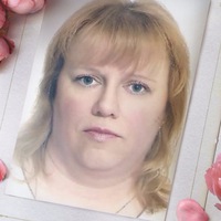 Татьяна Потапова