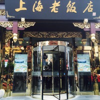 Анастасия Хижняк |