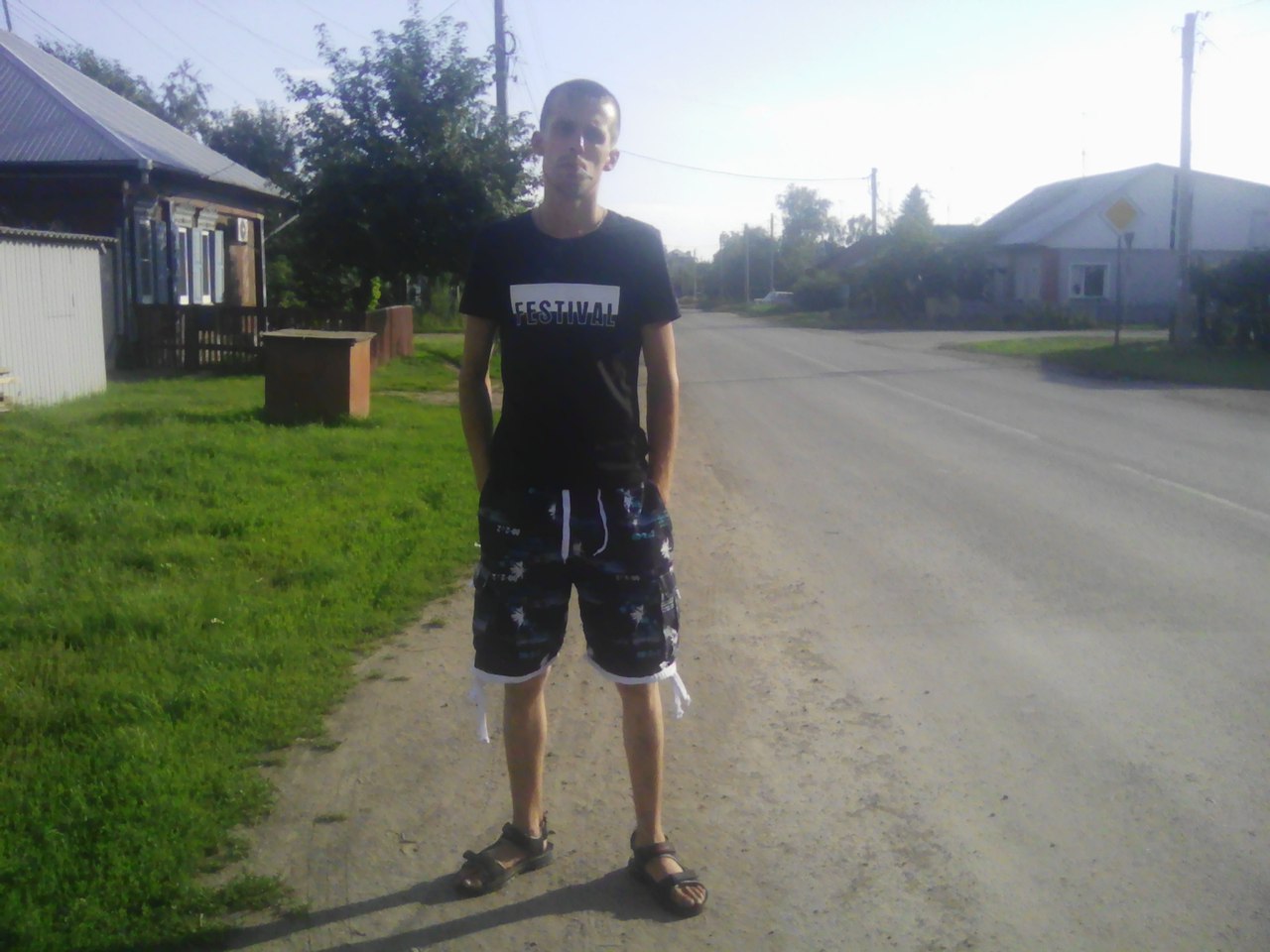 Красноярск шелехов. Шелехов роман сергеевич. Ооо people минусинск. Шелехов иван александрович. Красноярск шелехов.