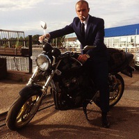 Аватар