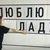 Фото пользователя Даша