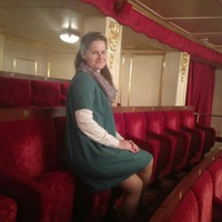 Ольга Косыгина | Москва