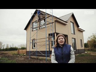 Технические характеристики дома в с Белояровка INTEKO