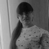 Инка Суходолова