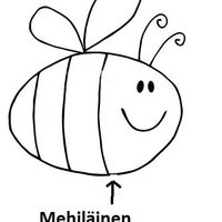 Майя Никульская