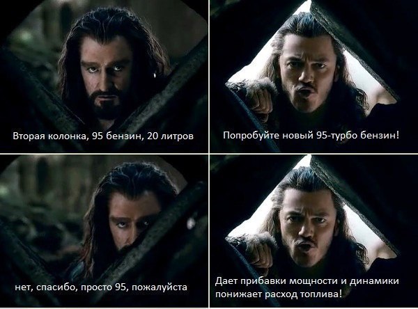 Ну, на кепку я бы согласился 