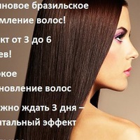 Олька Сабо