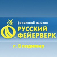 Александр Салов | 