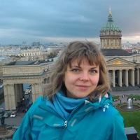 Ирина Васильева