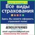 Фото пользователя Егор