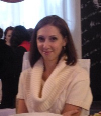 Екатерина Библина