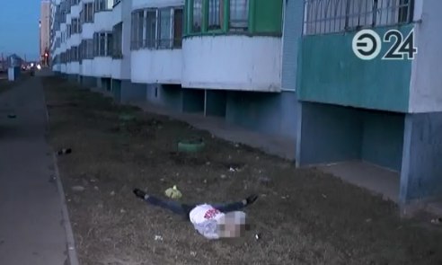 Появилось фото из Ульяновска, где на Камышинской молодой человек разбился насмерть, выпав из окна многоэтажки Появилось фото из Ульяновска, где на Камышинской молодой человек разбился насмерть, выпав из окна многоэтажки