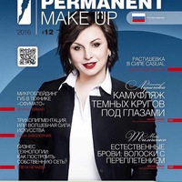 Элитта Лунегова