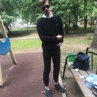 Олег Гоффе