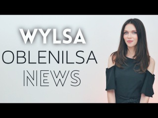 Wylsa Oblenilsa News - неполноценный iPhone 8, одноглазый Google Pixel 2, Я+У=?