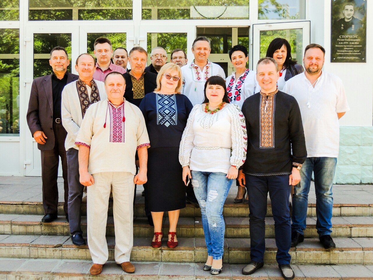 Студенти ХДУ долучилися до святкування Дня вишиванки