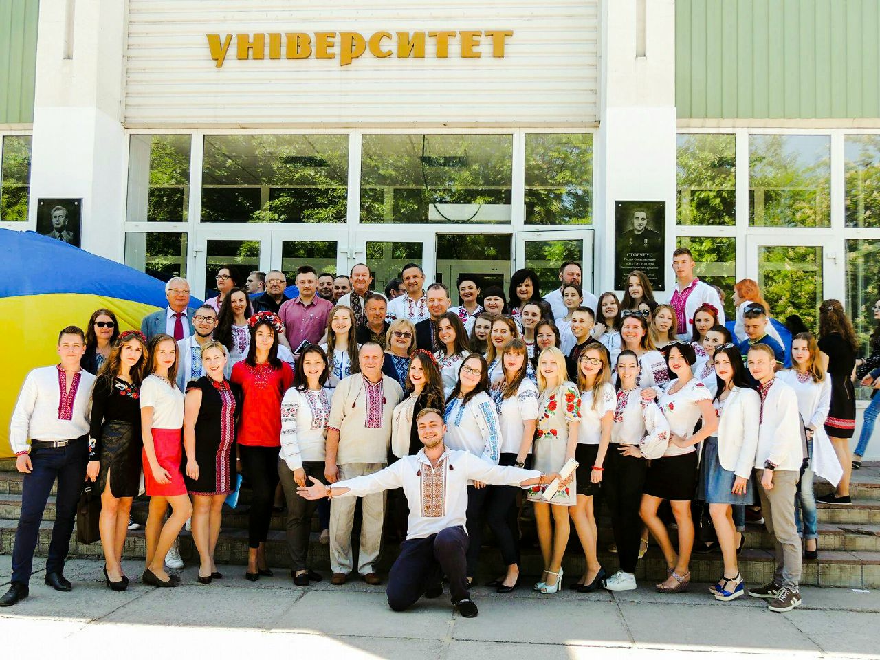 Студенти ХДУ долучилися до святкування Дня вишиванки