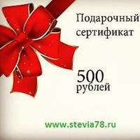 Елена Иванова