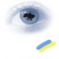 Ирина Рубан