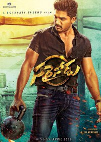 Справедливый человек / Sarrainodu (2016) Справедливый человек / Sarrainodu (2016)