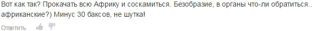 gdMPGlMsL60.jpg