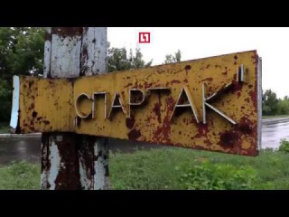Последние спартанцы: под Донецком люди три года живут без света и воды. LifeDoc