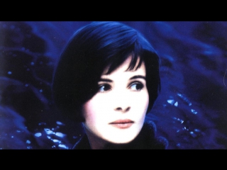 Три цвета: Синий / Trois couleurs: Bleu / Three Colors: Blue (1993) Кшиштоф Кесьлевский / Krzysztof Kieslowski HD 720