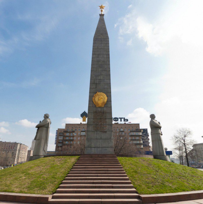 Обелиск Москва — город герой
