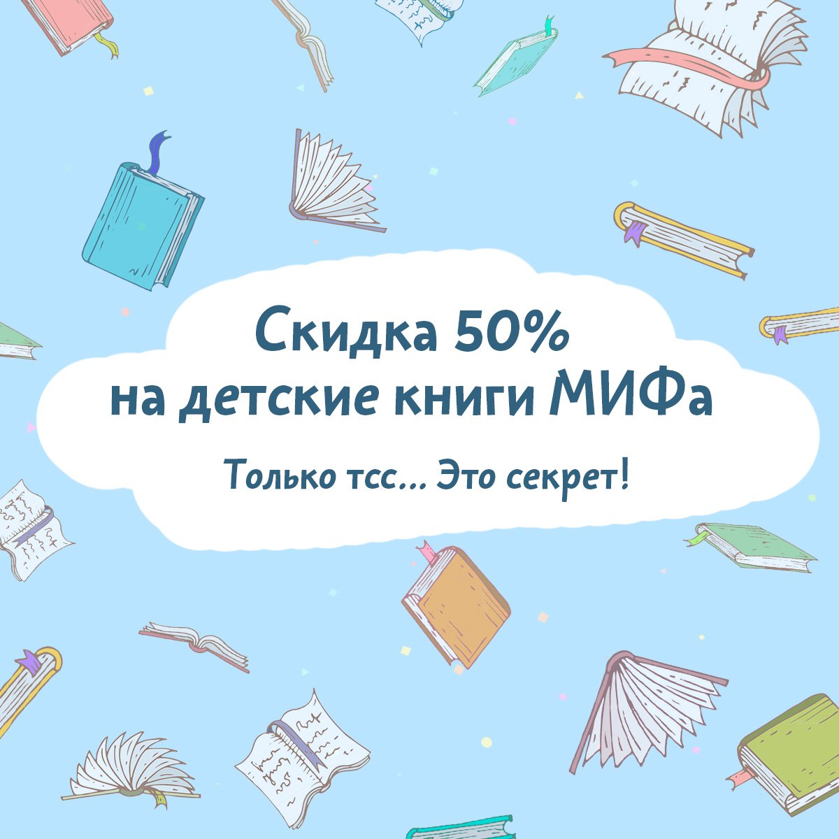 https://pp.userapi.com/c638618/v638618895/540e0/em49ikvByMc.jpg