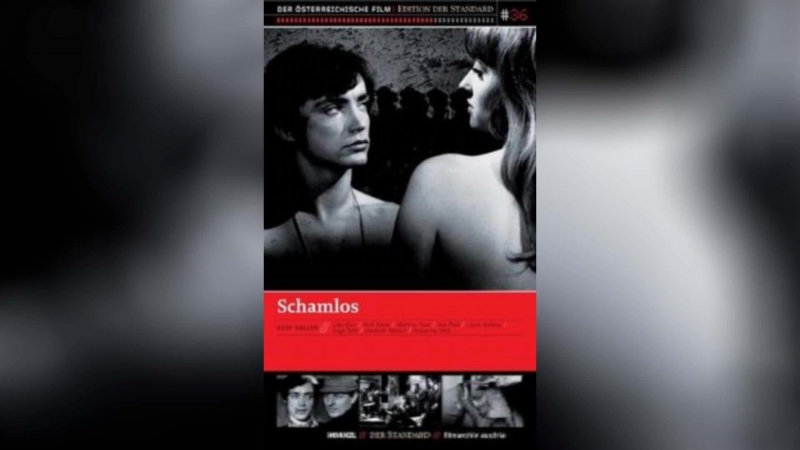 Без стыда (1968) | Schamlos
