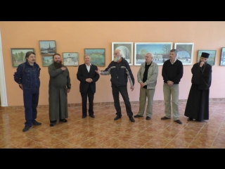 Выставка художника Д. Якуцени в монастырской трапезной.