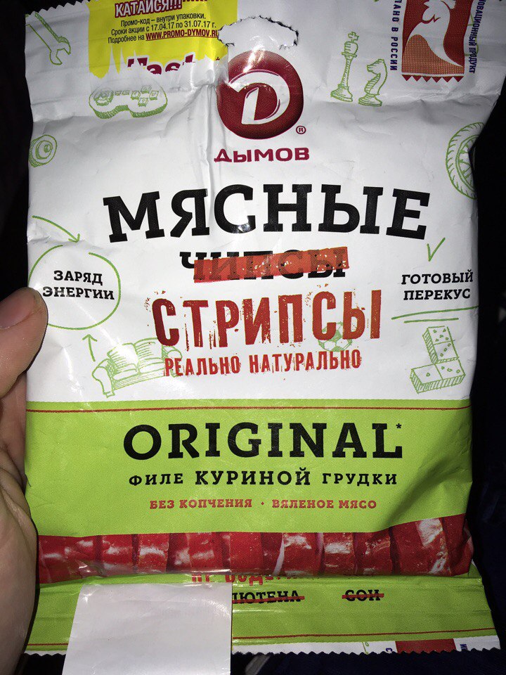 Реально Натурально Интернет Магазин