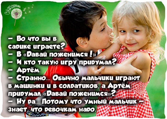GpIR2N7Se2Y.jpg