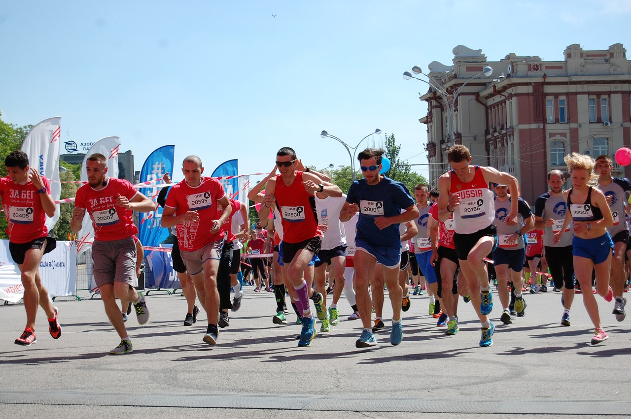 Ростов на дону спортивный. Марафон в Ростове на Дону. Майский забег Ростов. Забег РФ 2017 В Ростове на Дону. Забег Ростов на Дону 2021.