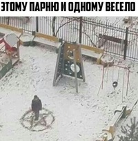 Михаил Люблю