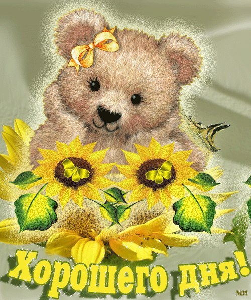 https://pp.userapi.com/c638621/v638621668/25d4e/h9mLTxNj-Xg.jpg
