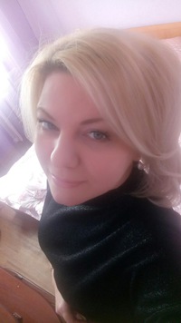 Светлана Прокопьева