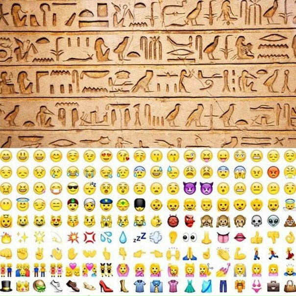 Не прошло и нескольких тысяч лет, как мы вернулись к истокам
