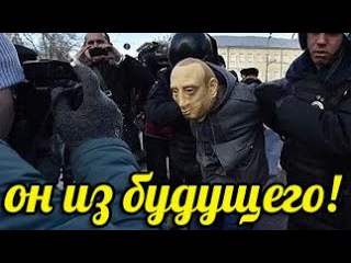 👁🗨👁🗨 Задержан человек из другого времени Перемещение во времени Телепортация Секретные территории