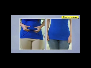 Внимание! Большая распродажа джеггенсов SLIM JEGGINGS