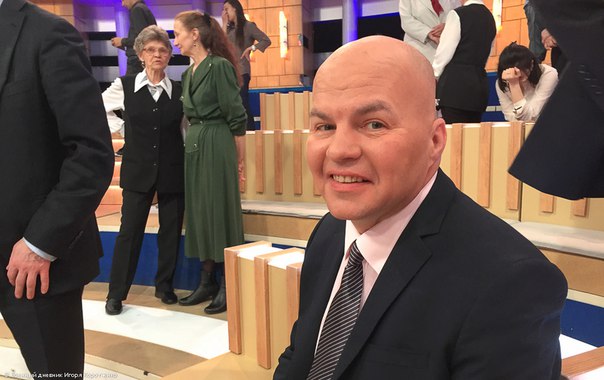 Хватит бить ковтунов, просто прогоните их. О телеукраинстве в России