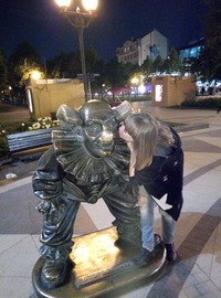 Татьяна Пташник