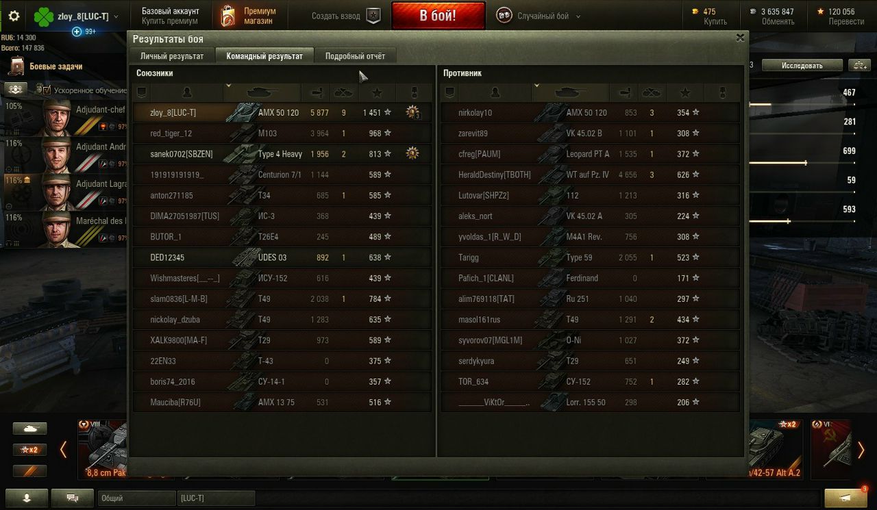 13K-T_MiRgY.jpg