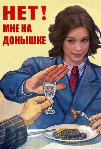 https://pp.userapi.com/c638625/v638625548/2628a/-BMFFQkEkEU.jpg